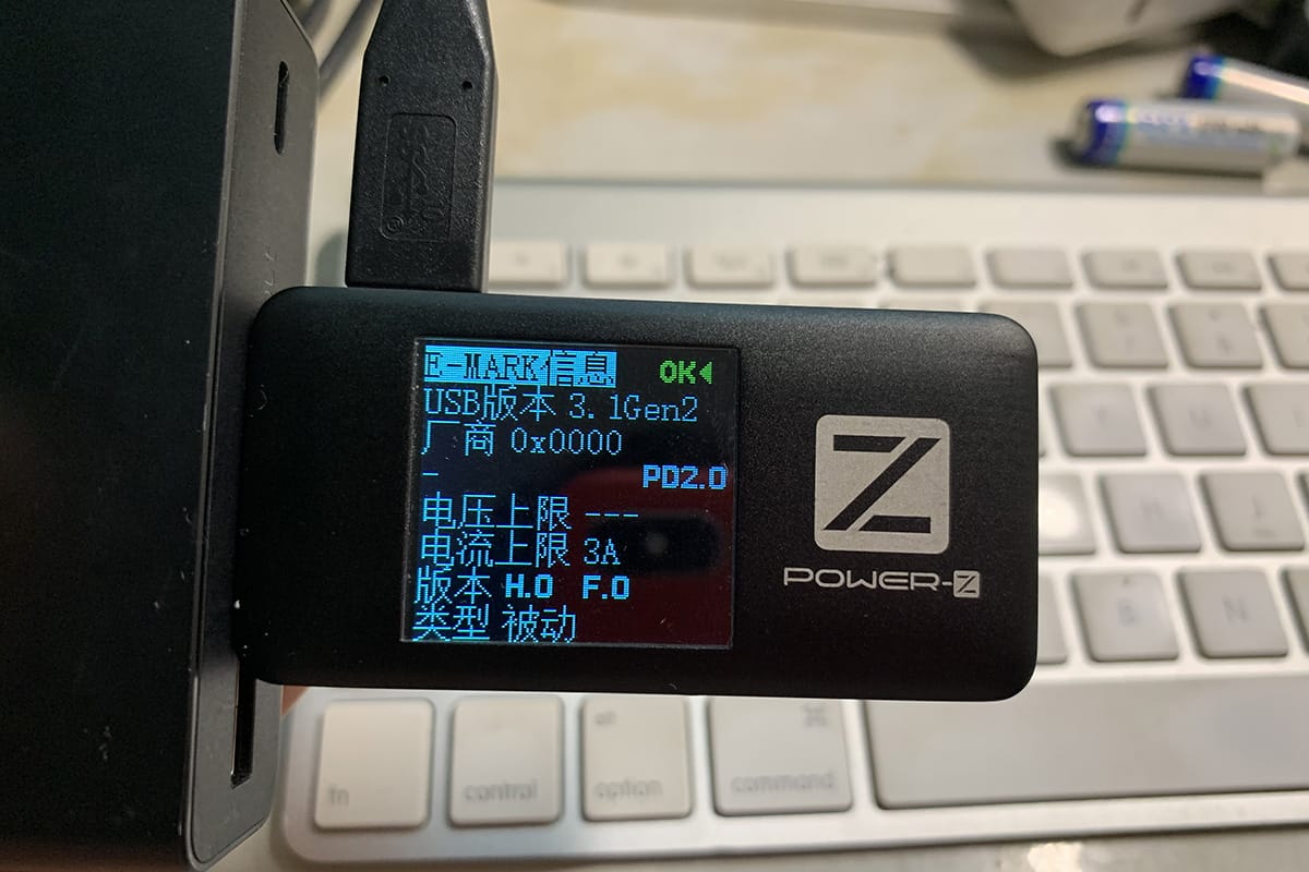 50厘米双头Type-C 3.1 GEN2 EMARK芯片数据线10G PD协议60瓦快充 SSD传输线