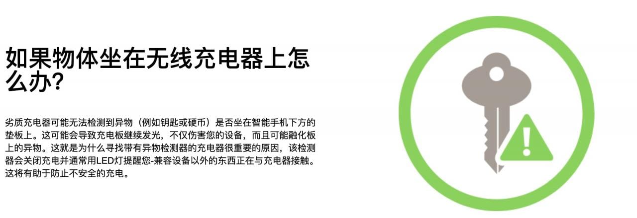 原装贝尔金 F7U027 BOOST↑UP 7.5W无线充电板qi协议适用于苹果 iPhone手机 AirPods 等