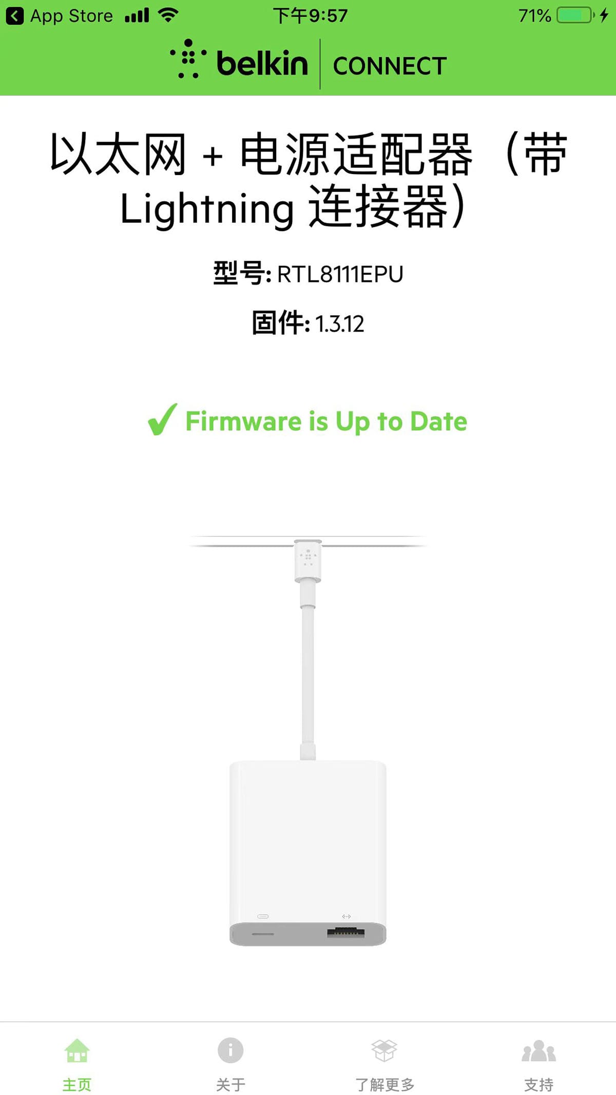 Belkin 以太网和电源适配器 FBJ227 闪电接口适用于 Apple iPad Pro、iPad Mini、iPad Air 和 iPhone