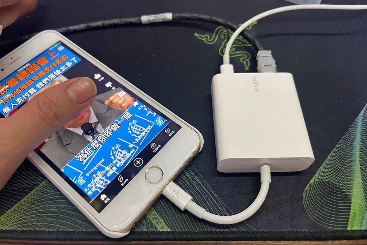 Belkin 以太网和电源适配器 FBJ227 闪电接口适用于 Apple iPad Pro、iPad Mini、iPad Air 和 iPhone