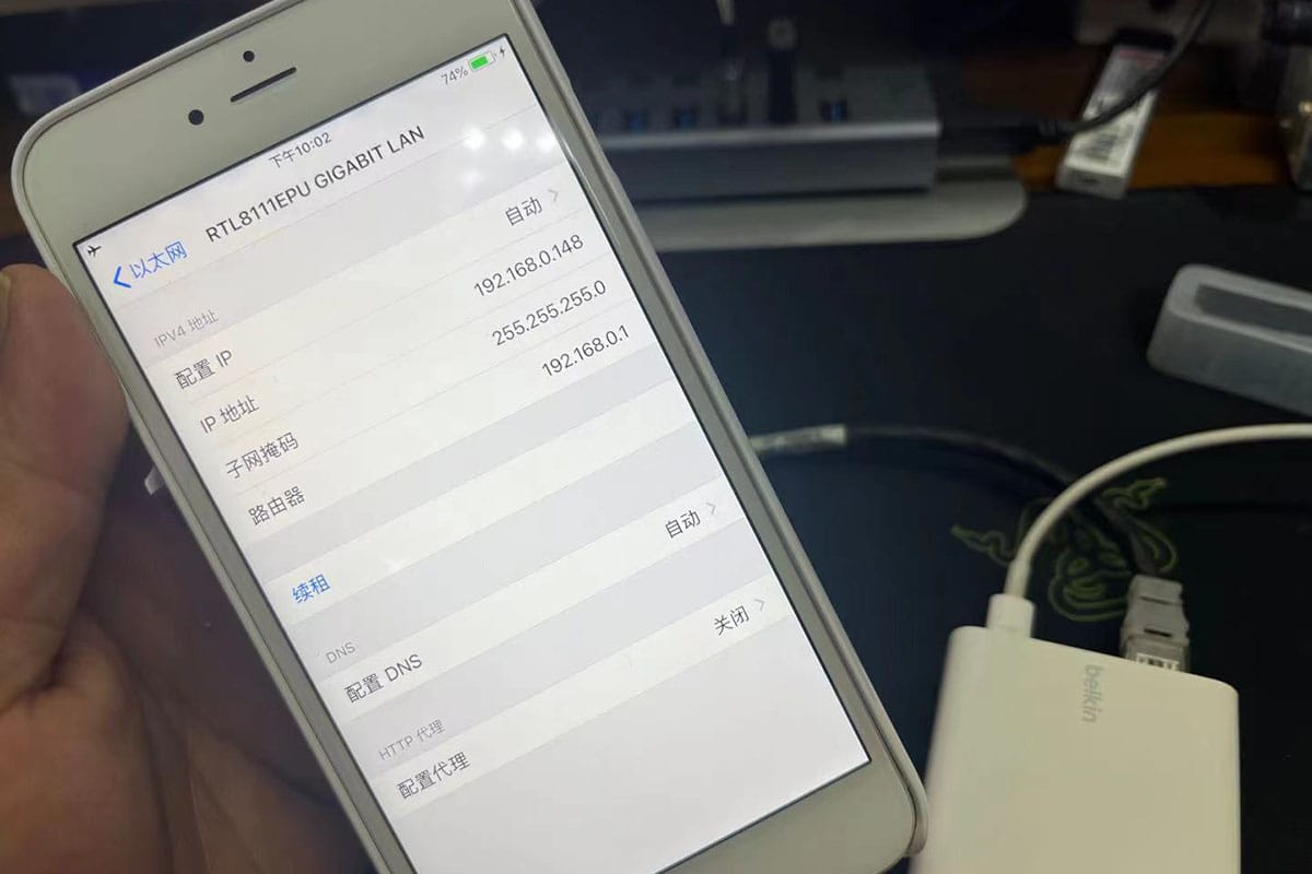 Belkin 以太网和电源适配器 FBJ227 闪电接口适用于 Apple iPad Pro、iPad Mini、iPad Air 和 iPhone