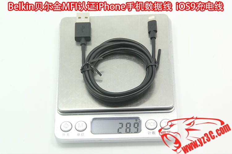 belkin 贝尔金MFI认证iPhone手机数据线ios9充电线用于lighting口 苹果5 5s 6 6s 6p 6sp ipadair 等
