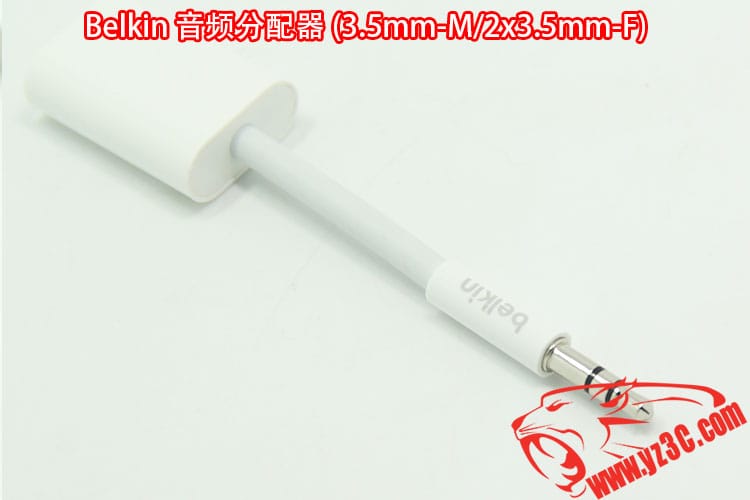 Belkin 音频分配器 (3.5mm-M/2x3.5mm-F) 贝尔金情侣插 iphone手机音频分配器 1个3.5mm公头转2个3.5mm母头
