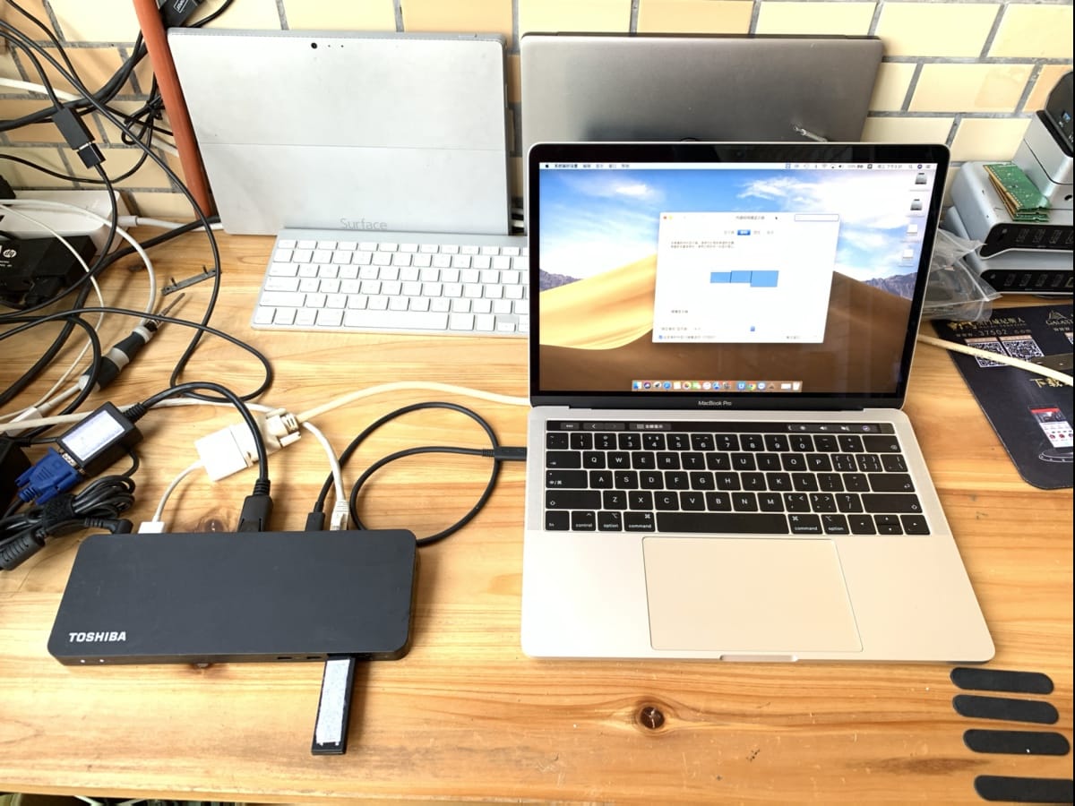 东芝 PA5281U-1PRP 扩展坞yoshiba 40G thunderbolt 3 dock 45瓦pd协议快充 外接多屏 东芝 PA5281U-1PRP 扩展坞yoshiba 40G thunderbolt 3 dock 45瓦pd协议快充 外接多屏
