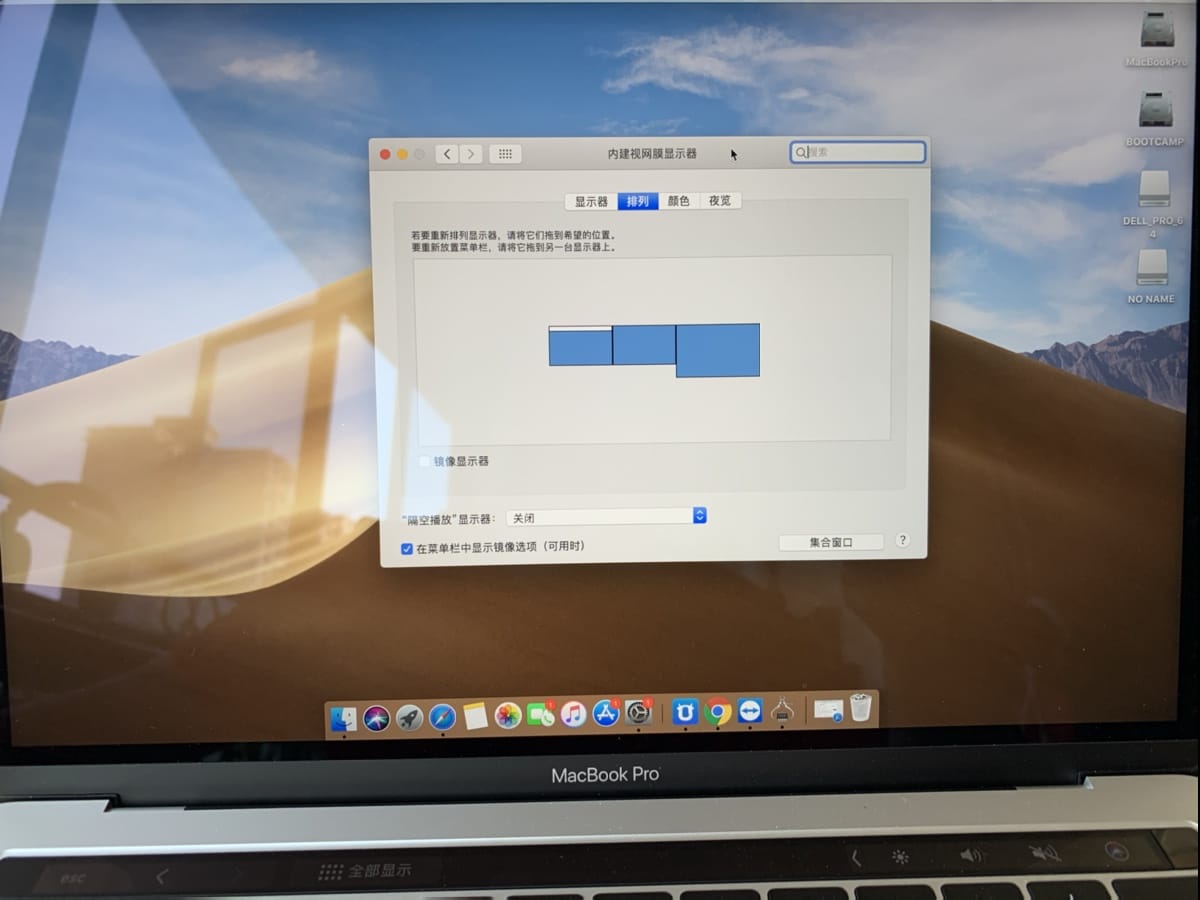 东芝 PA5281U-1PRP 扩展坞yoshiba 40G thunderbolt 3 dock 45瓦pd协议快充 外接多屏 东芝 PA5281U-1PRP 扩展坞yoshiba 40G thunderbolt 3 dock 45瓦pd协议快充 外接多屏