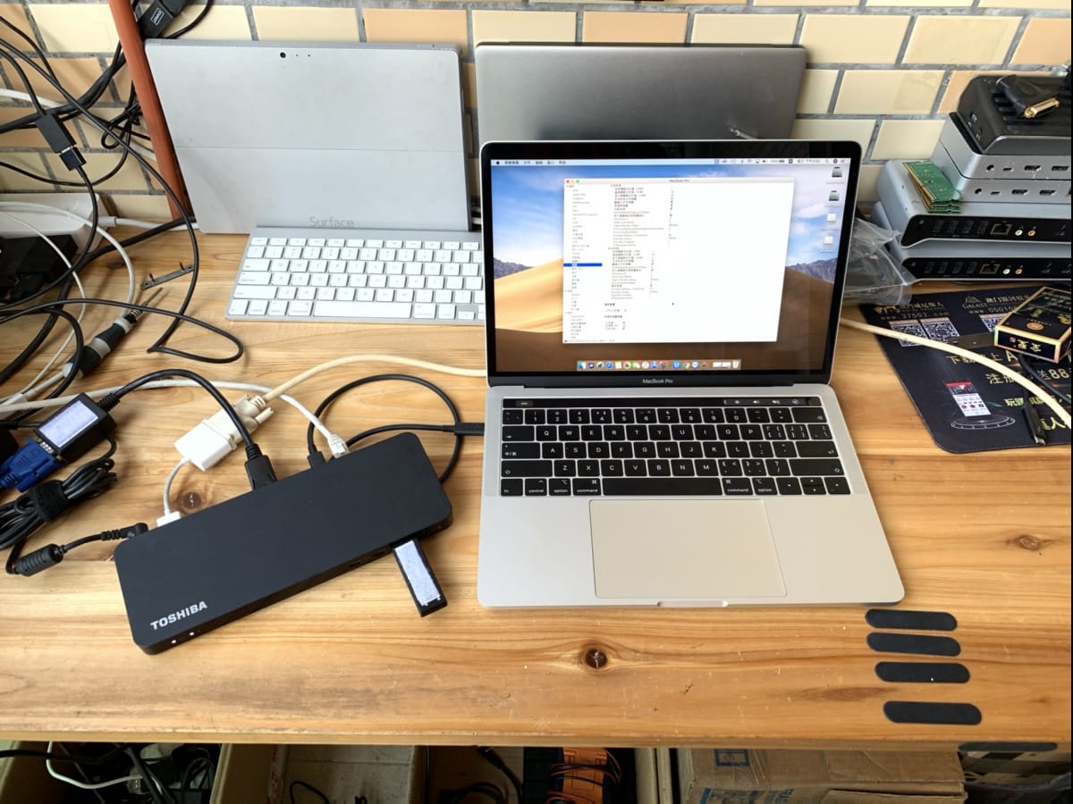 东芝 PA5281U-1PRP 扩展坞yoshiba 40G thunderbolt 3 dock 45瓦pd协议快充 外接多屏 东芝 PA5281U-1PRP 扩展坞yoshiba 40G thunderbolt 3 dock 45瓦pd协议快充 外接多屏
