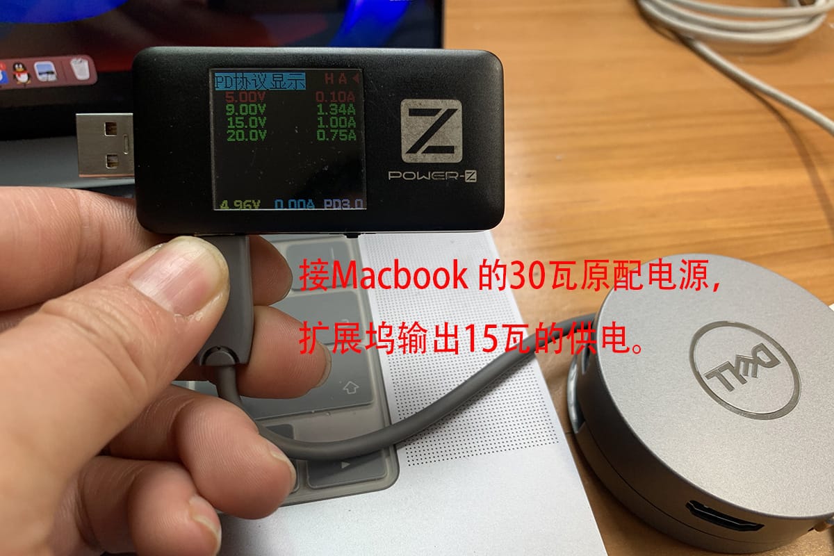 便携式DA310扩展坞 外接4k 60hz显示器 PD供电 10G gen2 千兆网卡 兼容全功能C和雷电3/4接口 便携式DA310扩展坞 外接4k 60hz显示器 PD供电 10G gen2 千兆网卡 兼容全功能C和雷电3/4接口