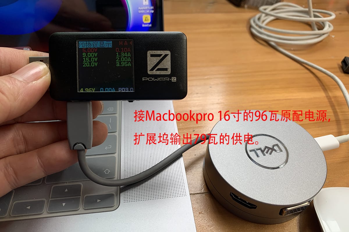 便携式DA310扩展坞 外接4k 60hz显示器 PD供电 10G gen2 千兆网卡 兼容全功能C和雷电3/4接口 便携式DA310扩展坞 外接4k 60hz显示器 PD供电 10G gen2 千兆网卡 兼容全功能C和雷电3/4接口