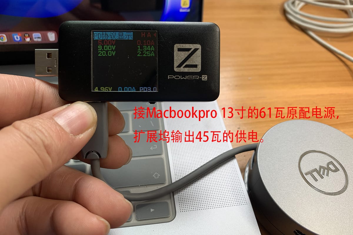 便携式DA310扩展坞 外接4k 60hz显示器 PD供电 10G gen2 千兆网卡 兼容全功能C和雷电3/4接口 便携式DA310扩展坞 外接4k 60hz显示器 PD供电 10G gen2 千兆网卡 兼容全功能C和雷电3/4接口