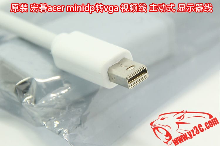 全新原装宏碁ACER 主动式迷你DP转VGA视频转接线 MAC转接投影仪线