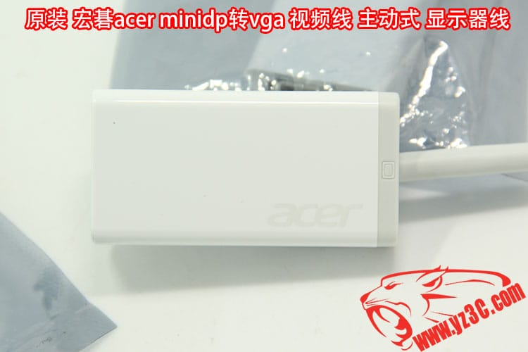 全新原装宏碁ACER 主动式迷你DP转VGA视频转接线 MAC转接投影仪线