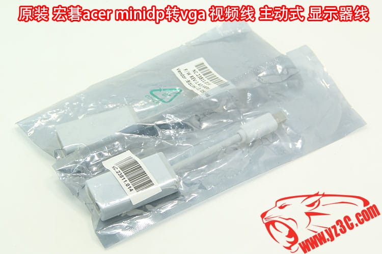 全新原装宏碁ACER 主动式迷你DP转VGA视频转接线 MAC转接投影仪线