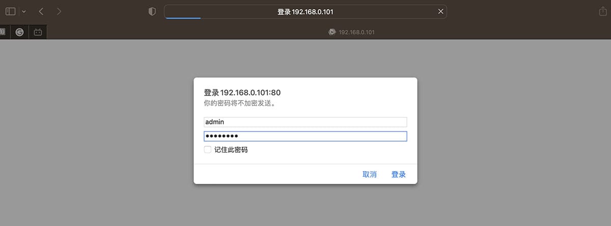 全新网件/NETGEAR DST6501 电力猫无线中继 Wi-Fi信号增强器IPTV传输 电线传输网络 全新网件/NETGEAR DST6501 电力猫无线中继 Wi-Fi信号增强器IPTV传输 电线传输网络