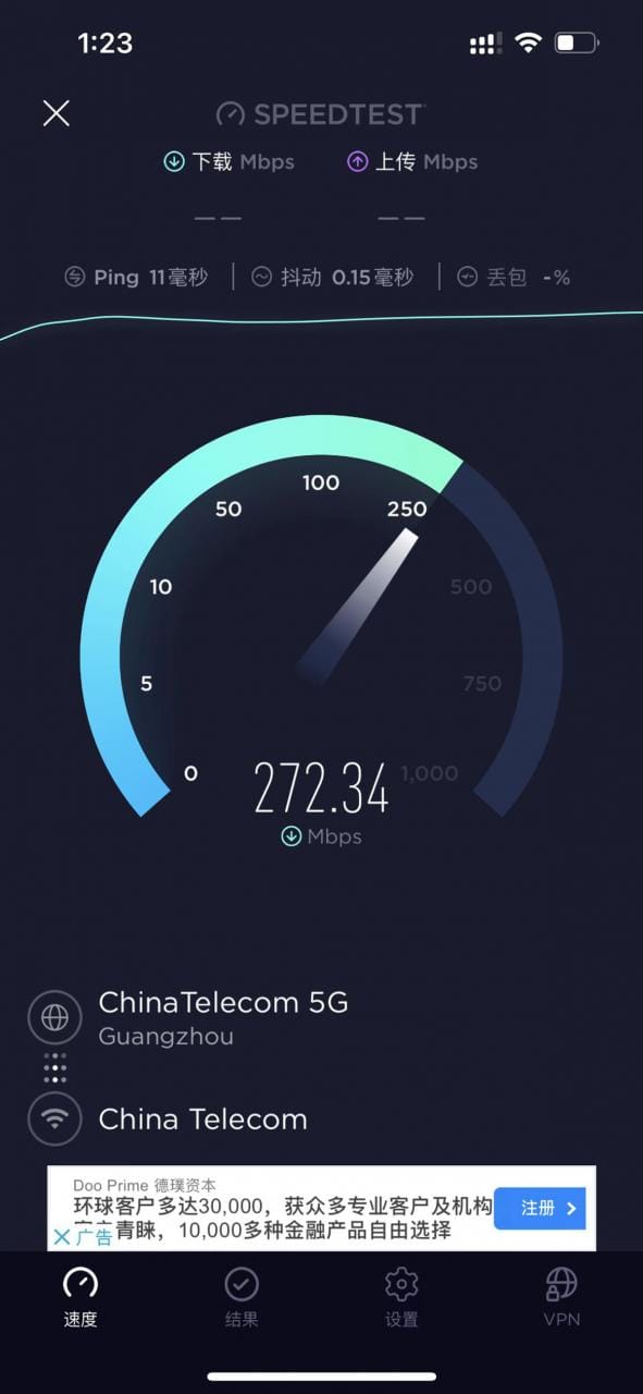 全新网件/NETGEAR DST6501 电力猫无线中继 Wi-Fi信号增强器IPTV传输 电线传输网络 全新网件/NETGEAR DST6501 电力猫无线中继 Wi-Fi信号增强器IPTV传输 电线传输网络