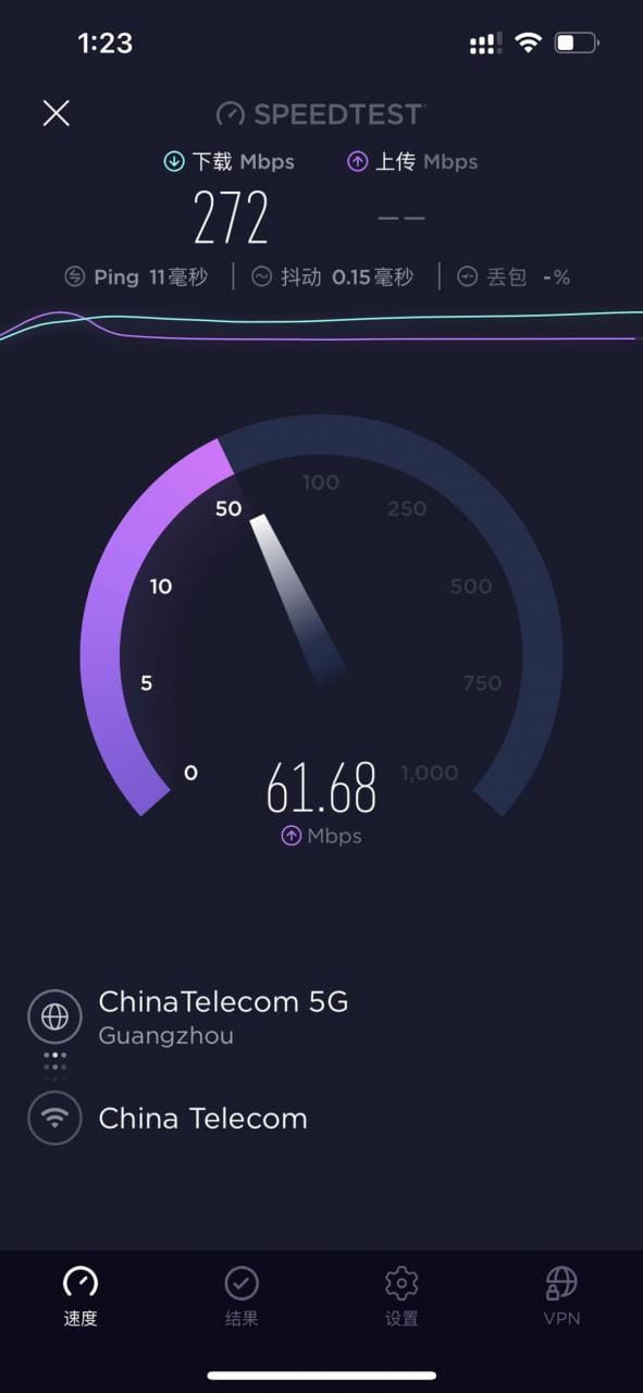 全新网件/NETGEAR DST6501 电力猫无线中继 Wi-Fi信号增强器IPTV传输 电线传输网络 全新网件/NETGEAR DST6501 电力猫无线中继 Wi-Fi信号增强器IPTV传输 电线传输网络