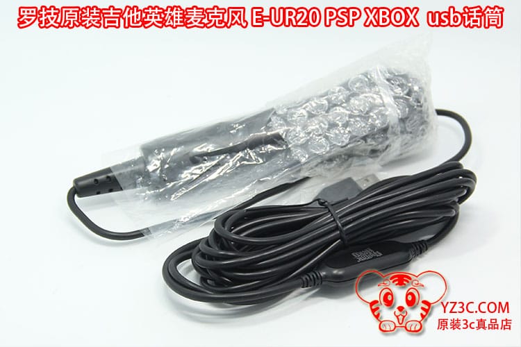 全新罗技原装吉他英雄麦克风E-UR20 usb话筒Microphone Wii PS4