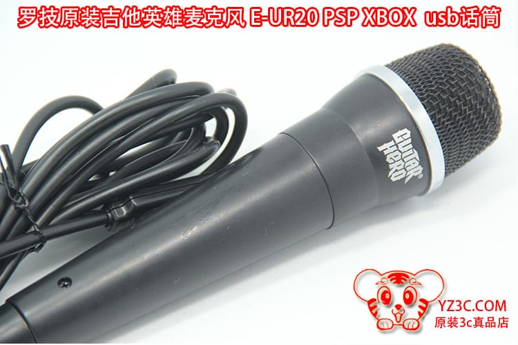 全新罗技原装吉他英雄麦克风E-UR20 usb话筒Microphone Wii PS4