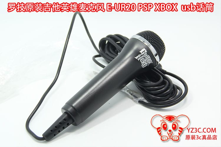 全新罗技原装吉他英雄麦克风E-UR20 usb话筒Microphone Wii PS4