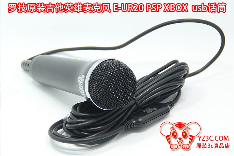 全新罗技原装吉他英雄麦克风E-UR20 usb话筒Microphone Wii PS4