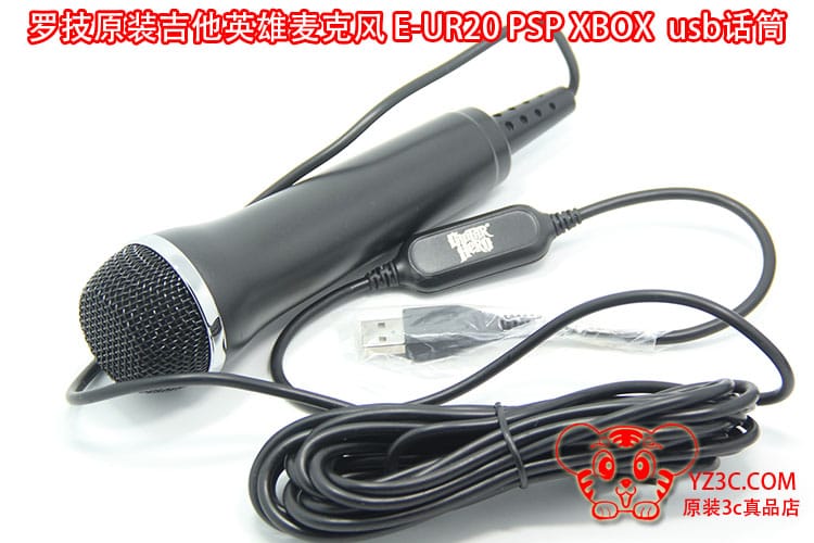 全新罗技原装吉他英雄麦克风E-UR20 usb话筒Microphone Wii PS4