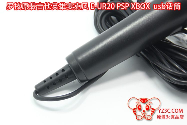 全新罗技原装吉他英雄麦克风E-UR20 usb话筒Microphone Wii PS4