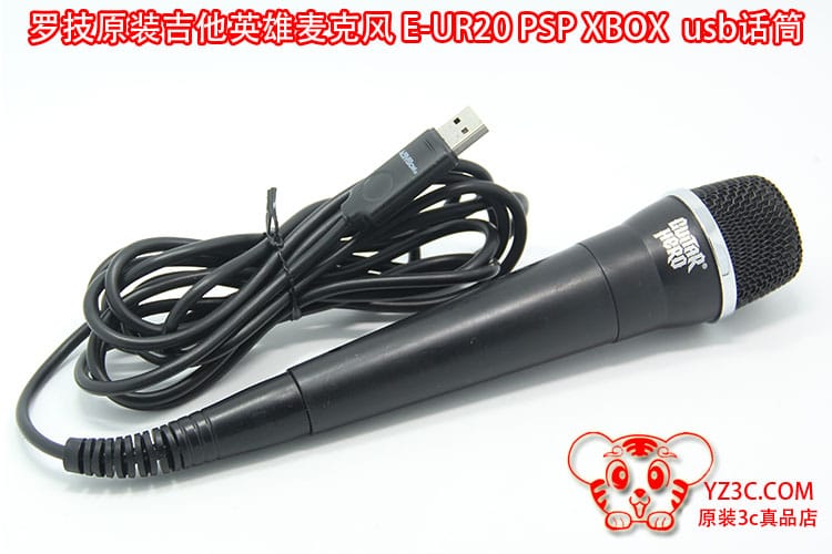 全新罗技原装吉他英雄麦克风E-UR20 usb话筒Microphone Wii PS4