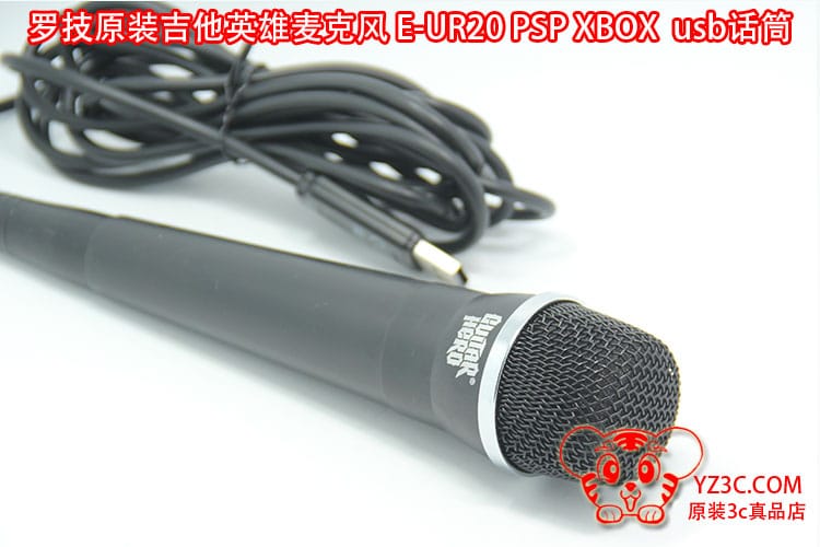 全新罗技原装吉他英雄麦克风E-UR20 usb话筒Microphone Wii PS4