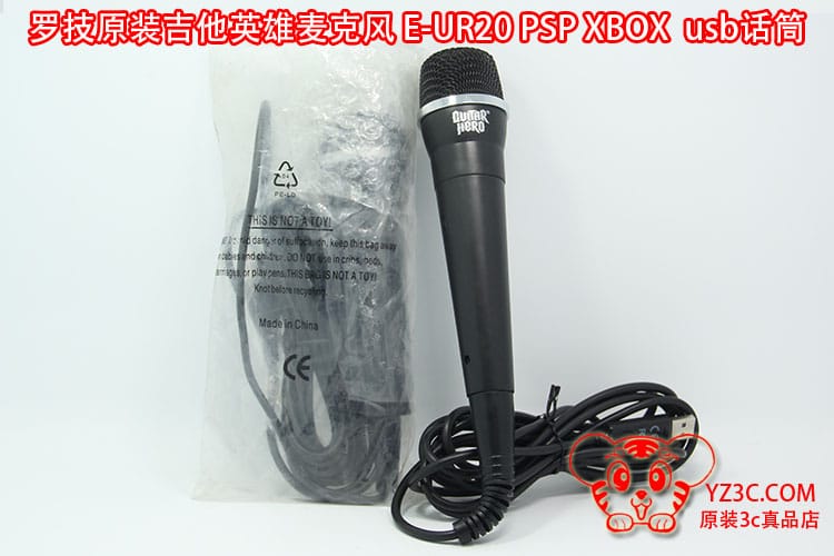 全新罗技原装吉他英雄麦克风E-UR20 usb话筒Microphone Wii PS4