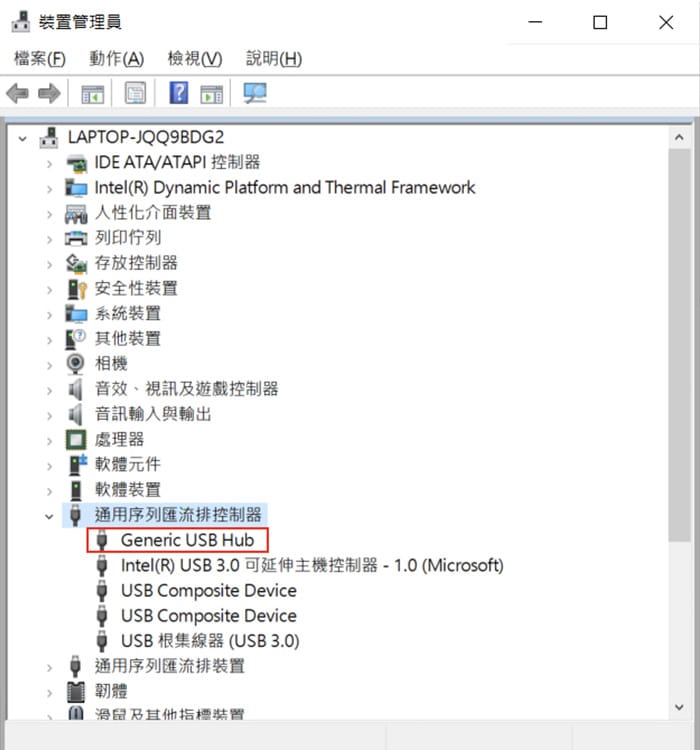 关于win10 win11，电脑睡眠后，无法唤醒USB-C外接显示器的一个方法