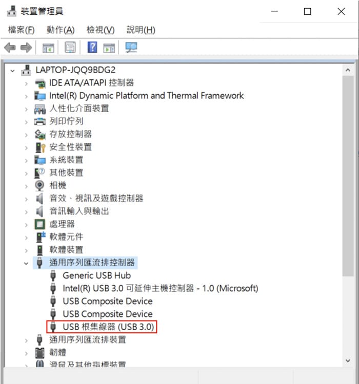 关于win10 win11，电脑睡眠后，无法唤醒USB-C外接显示器的一个方法