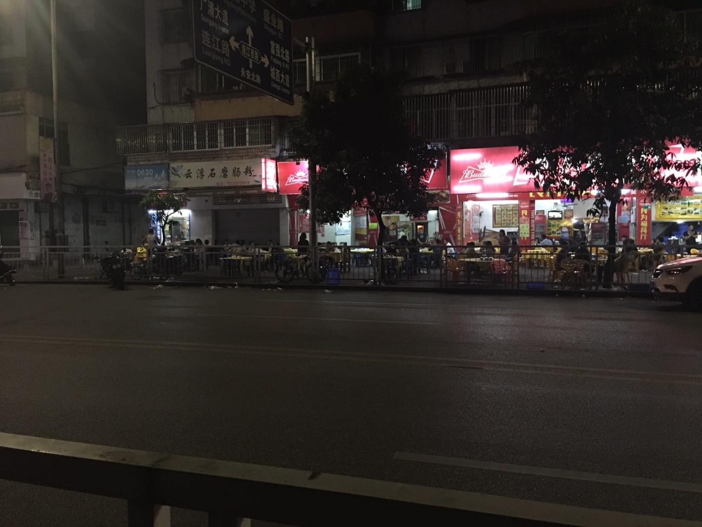 凌晨 南方的宵夜 大拍档