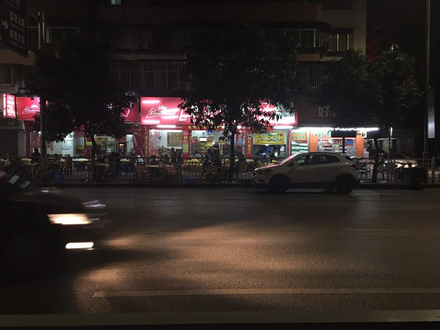 凌晨 南方的宵夜 大拍档