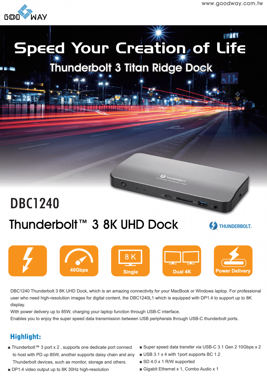 原装 GoodWAY DBC1240 thunderbolt3 8K UHD雷电3扩展坞PD供电 Mac Win