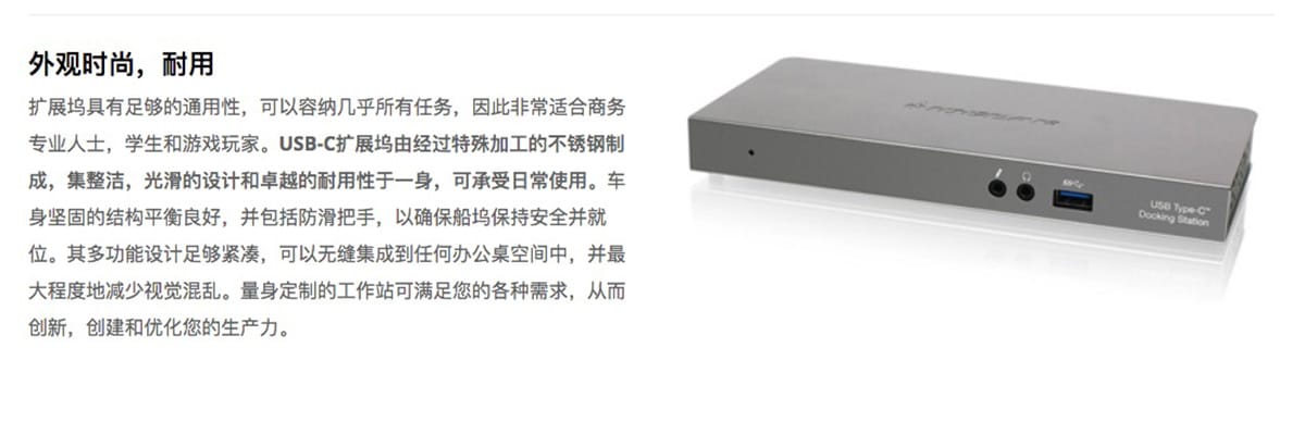 原装 IOGEAR GUD3C01 USB-C雷电3接口扩展坞外接4k 60hz反向PD充电USB 网卡 Windows/Chrome/Mac