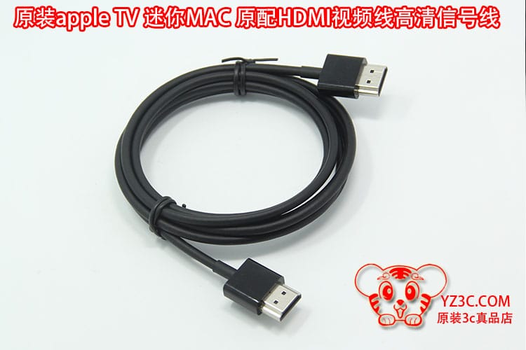 原装APPLE TV 1.4版本HDMI高清线3D网络pro Retina苹果hdmi转接线