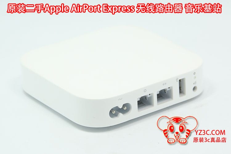原装二手apple airport express 无线苹果路由器音乐基站远程播放