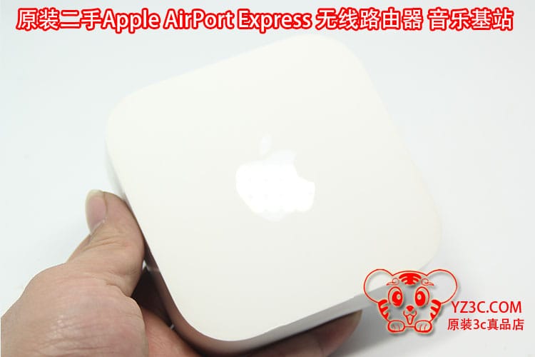 原装二手apple airport express 无线苹果路由器音乐基站远程播放