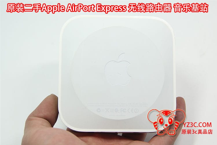 原装二手apple airport express 无线苹果路由器音乐基站远程播放