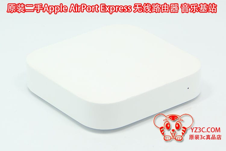 原装二手apple airport express 无线苹果路由器音乐基站远程播放