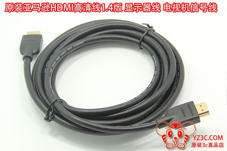 原装亚马逊HDMI电视机顶盒高清线1.4版 appleTV必备支持3D网络3米