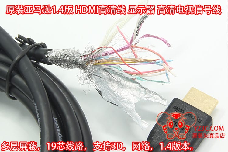 原装亚马逊HDMI电视机顶盒高清线1.4版 appleTV必备支持3D网络3米