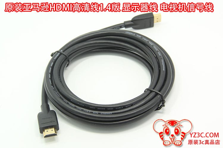 原装亚马逊HDMI电视机顶盒高清线1.4版 appleTV必备支持3D网络3米