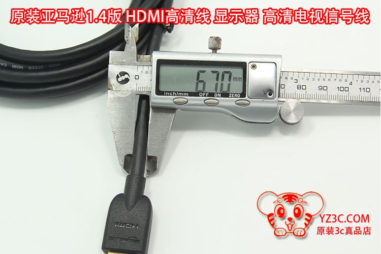 原装亚马逊HDMI电视机顶盒高清线1.4版 appleTV必备支持3D网络3米