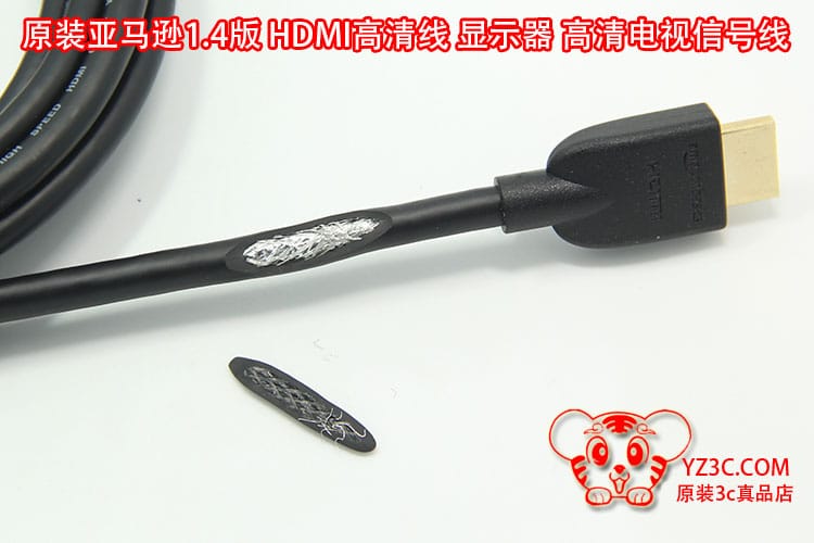 原装亚马逊HDMI电视机顶盒高清线1.4版 appleTV必备支持3D网络3米