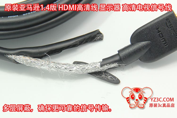 原装亚马逊HDMI电视机顶盒高清线1.4版 appleTV必备支持3D网络3米