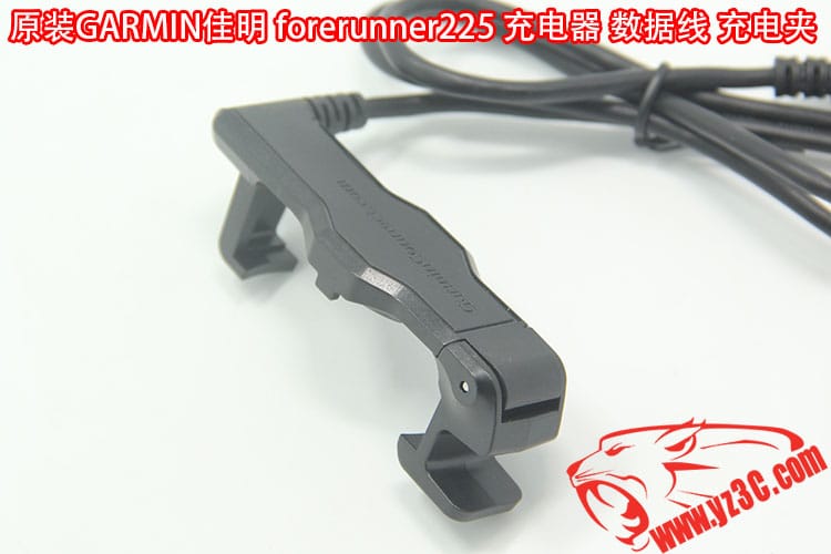 原装佳明Garmin Forerunner225智能运动手表充电器 数据线 充电夹 充电线
