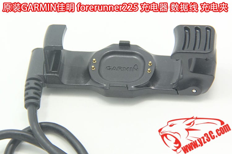 原装佳明Garmin Forerunner225智能运动手表充电器 数据线 充电夹 充电线
