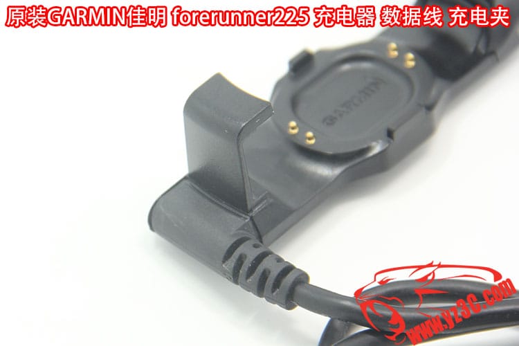 原装佳明Garmin Forerunner225智能运动手表充电器 数据线 充电夹 充电线