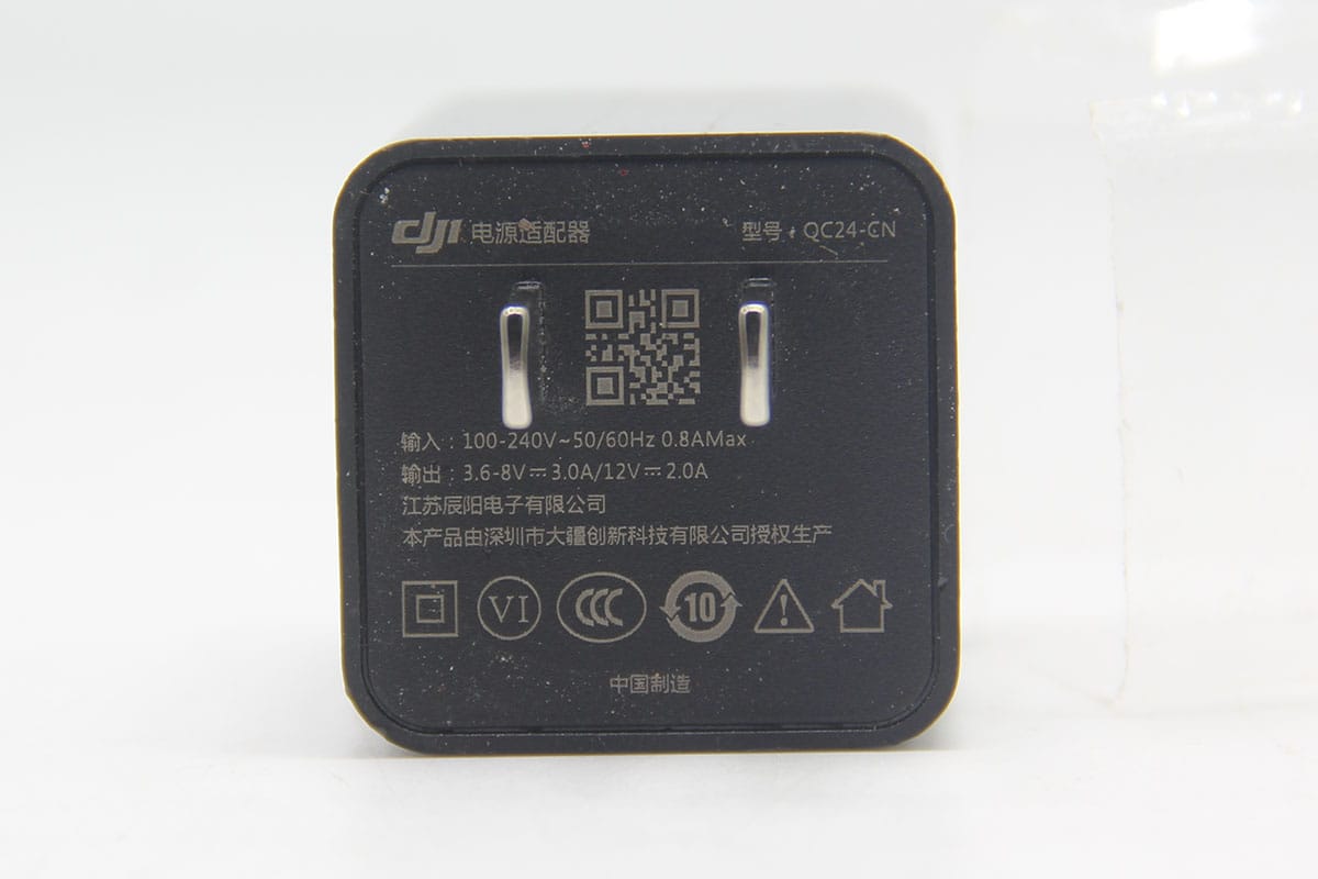 原装大疆 QC充电器 3.6-8V 3A/ 12V 2A 兼容大疆平台充电安卓手机等快充24W