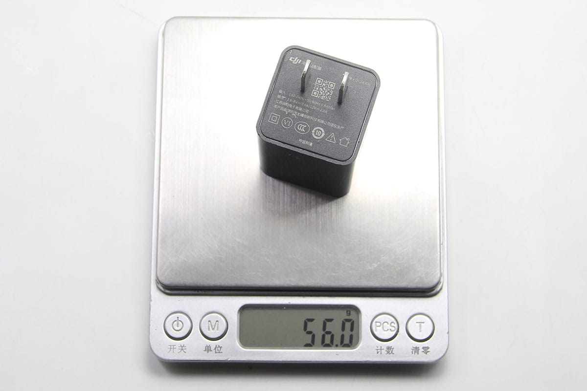 原装大疆 QC充电器 3.6-8V 3A/ 12V 2A 兼容大疆平台充电安卓手机等快充24W